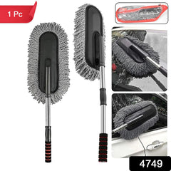 4749 Car Duster Long Retractablesoftnon-sliphandle Multipurpose Microfiber Wash Brush Vehicle Interior And Exterior Cleaning Kit With For Car Boats Or Home
