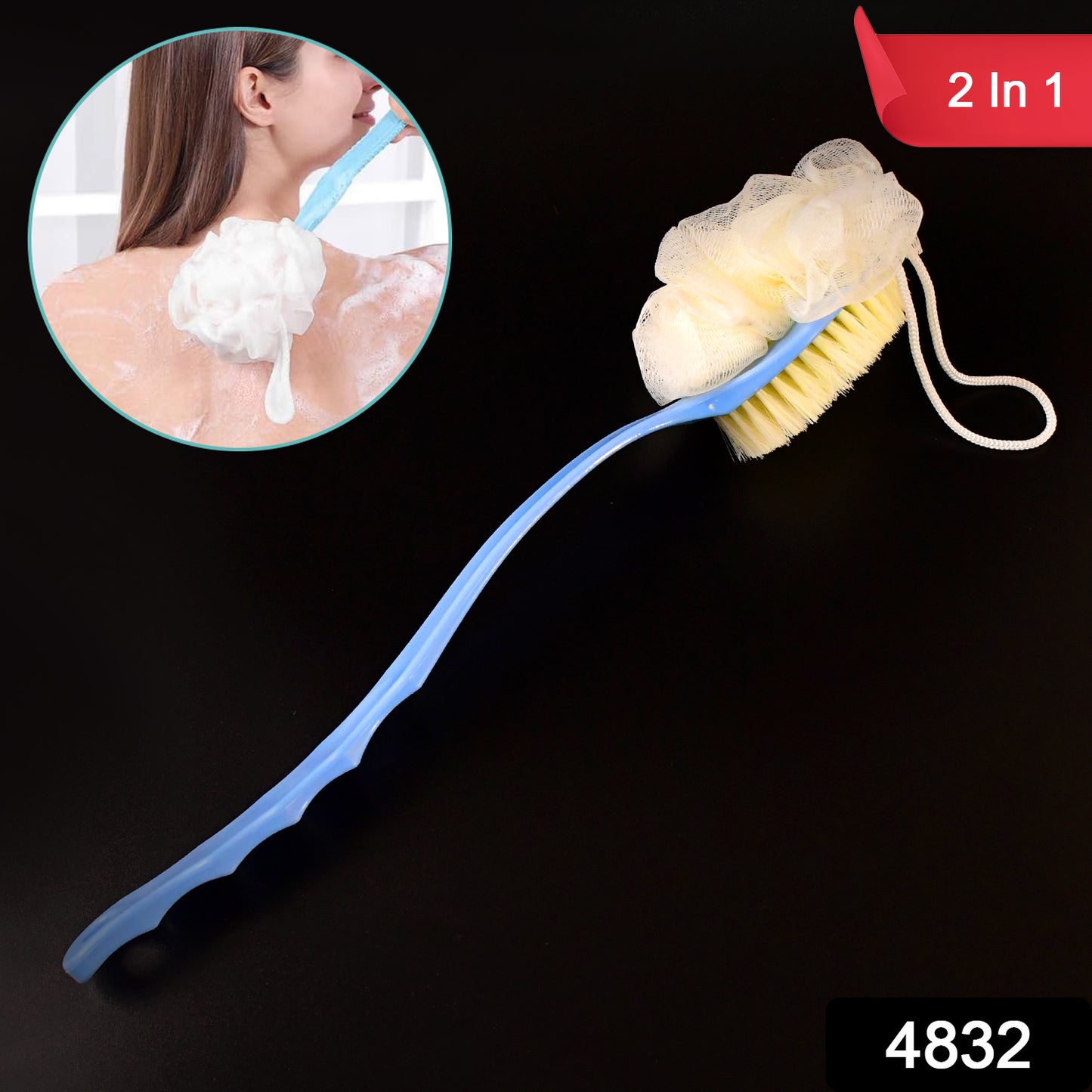 4832 2in1 Bath Brush With Long Handle